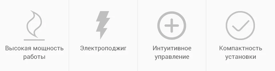 PC (2)