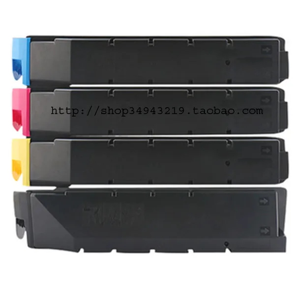 4pcs  Compatible TK-8600 TK-8602 TK-8603 TK-8604 color toner cartridge  used for kyocera FS-C8650DN 8600DN one sets  268usd