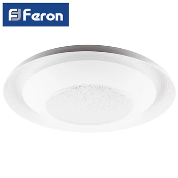

Led controlled lamp overhead Feron al5220 plate 60W 3000 K-6500K White