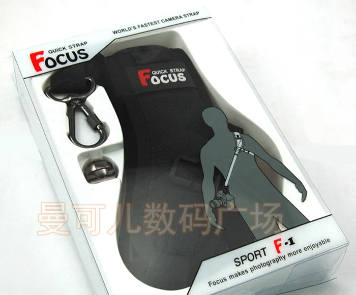 belt F-1 (2)