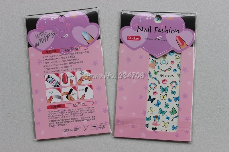 Дизайн Rocooart DS271 переводные наклейки для ногтей Harajuku радужные перья наклейки для ногтей водяные наклейки для ногтей