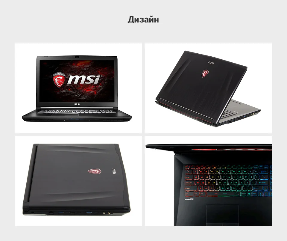 pc (7)