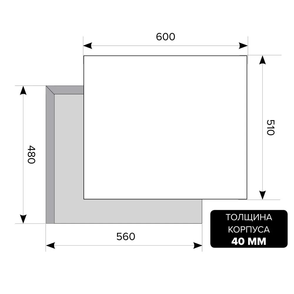 LEX GVS 640 IX газовая панель