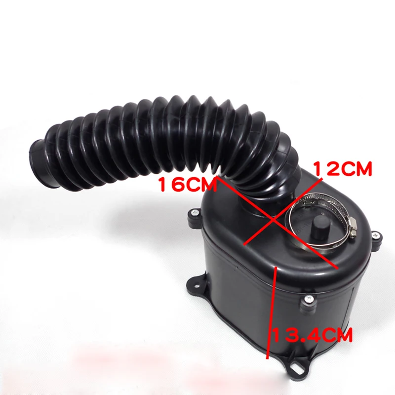 

E0005 125 Motorcycle Tricycle 150 200 Paper Core Air Filter Cartridge Assembly Hose Air Box Air Cleaner