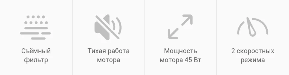 PC (2)