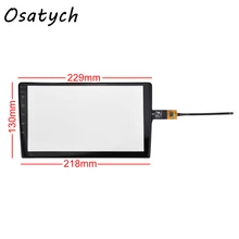 Для 9 дюймов 228*130 мм 130*228 мм 228 мм* 130 мм 130 мм* 228 мм стеклянный монитор промышленный емкостный сенсорный экран