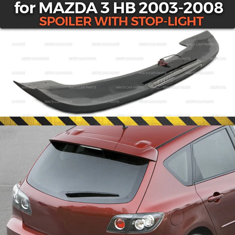 Чехол для Mazda 3 HB 2003 2008 из АБС пластика|Хромирование| |
