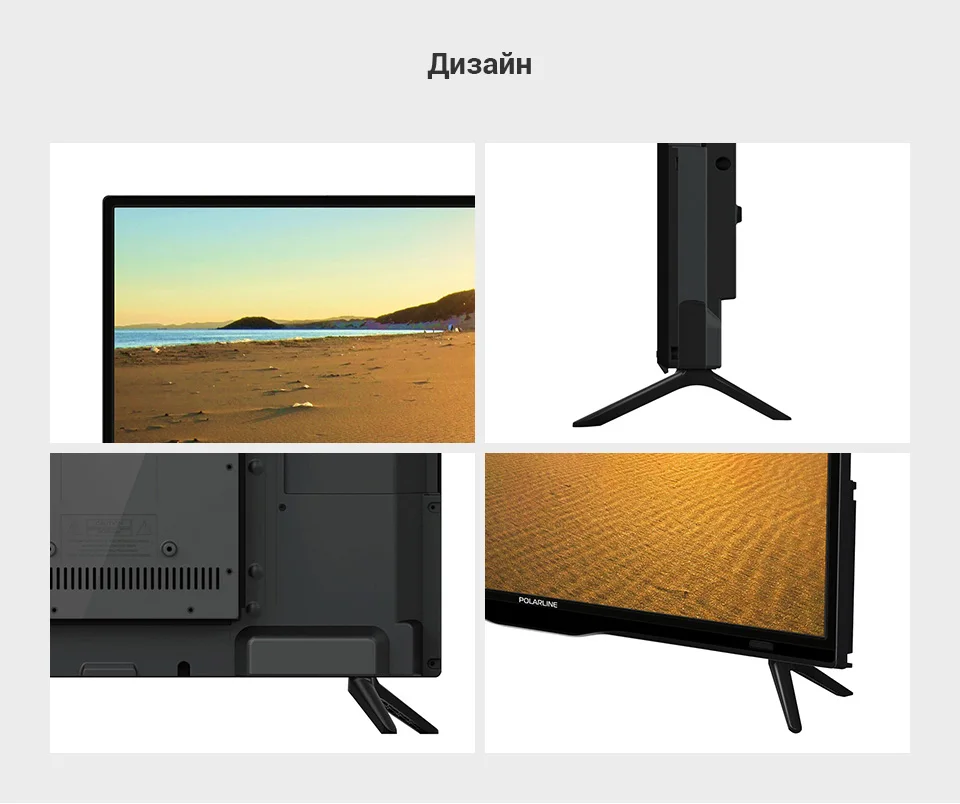 PC (7)