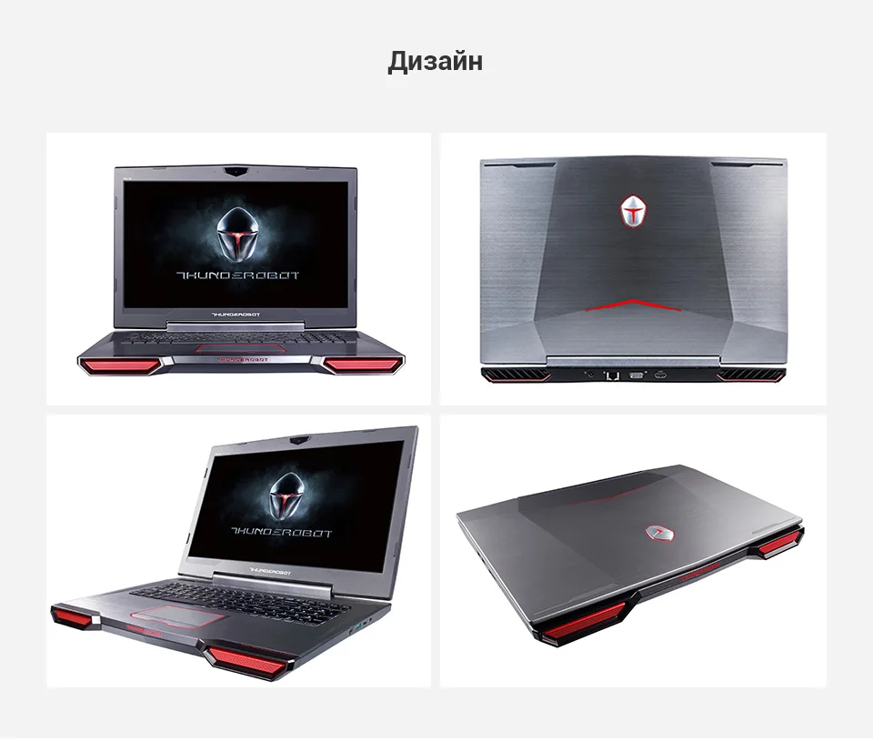 Ноутбук thunderobot 911. Thunderobot 911s core d jt009k00fru обзоры. Игровой ноутбук thunder robot zero rtx3070. Ноутбук thunderobot 911 air. Ноутбук thunderobot 911.