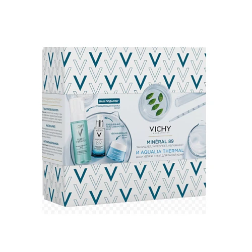 vichy cream set