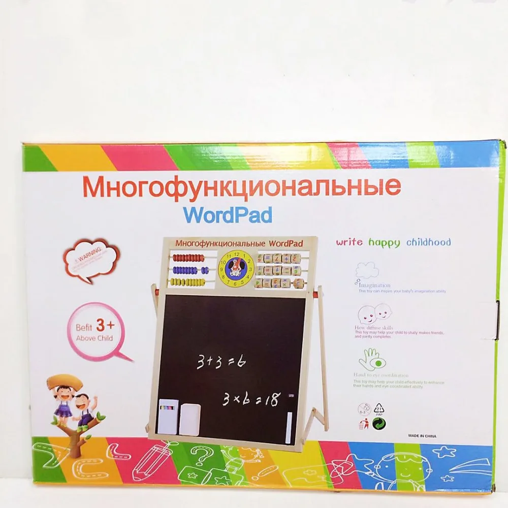 Детские развивающие игрушки с надписью на русском языке деревянные игрушки подарки для девочек и мальчиков обучение из России