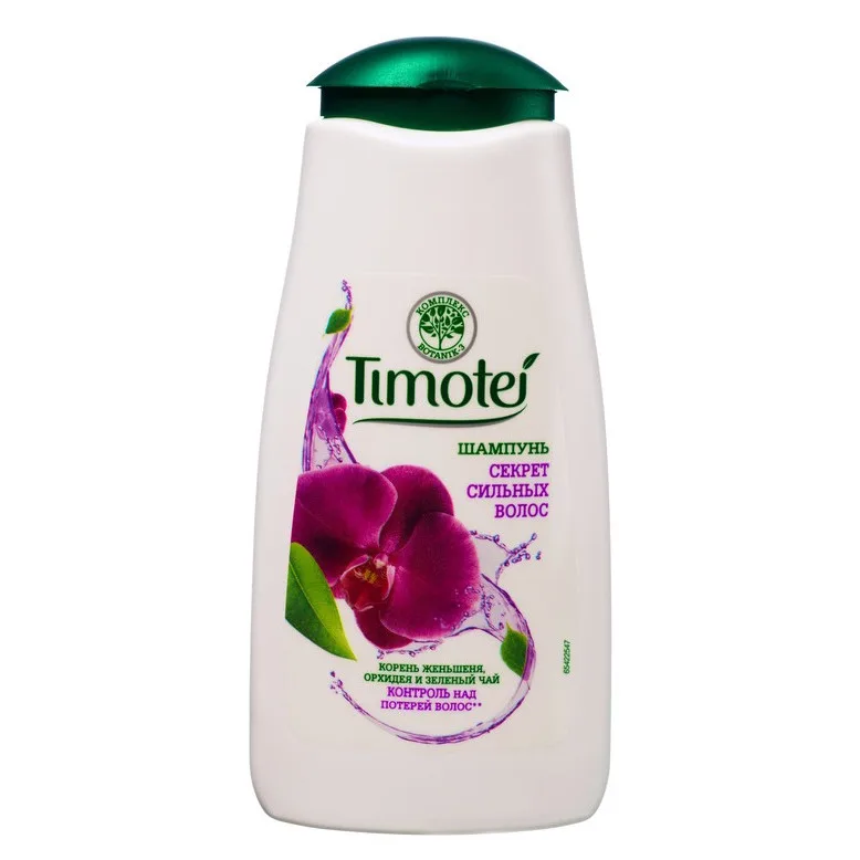 шампунь gallop пятновыводящий 500 мл. шампунь лив делано ориентал тач. силен в шампуне. силен в шампуне. дикая роза шампунь шампунь тимотей.