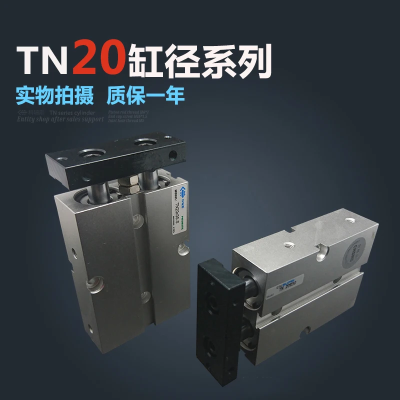 

TN20*10 Free shipping 20mm Bore 10mm Stroke Compact Air Cylinders TN20X10-S Dual Action Air Pneumatic Cylinder