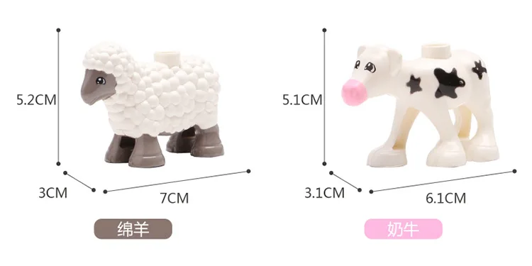 animal-figure-block (4)