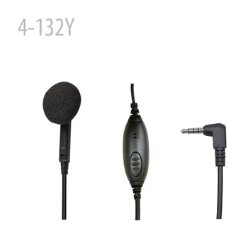 

Single Wire Earpiece with PTT forVX-1R, VX-2R, VX-3R, VX-5R VX-10