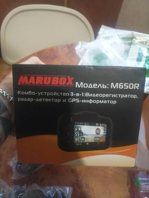 marubox m650r отзывы