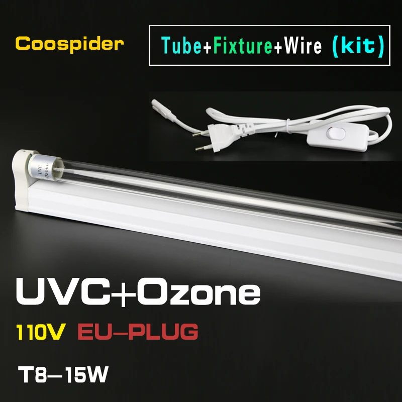 15W Quartz UV Germicidal CFL Lamp Kit Kill mites Antivirus Deodorant UVC Ozone Free Disinfection 110v-240v