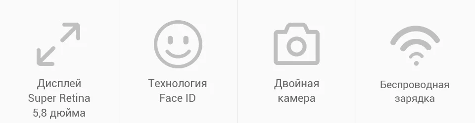 PC (2)