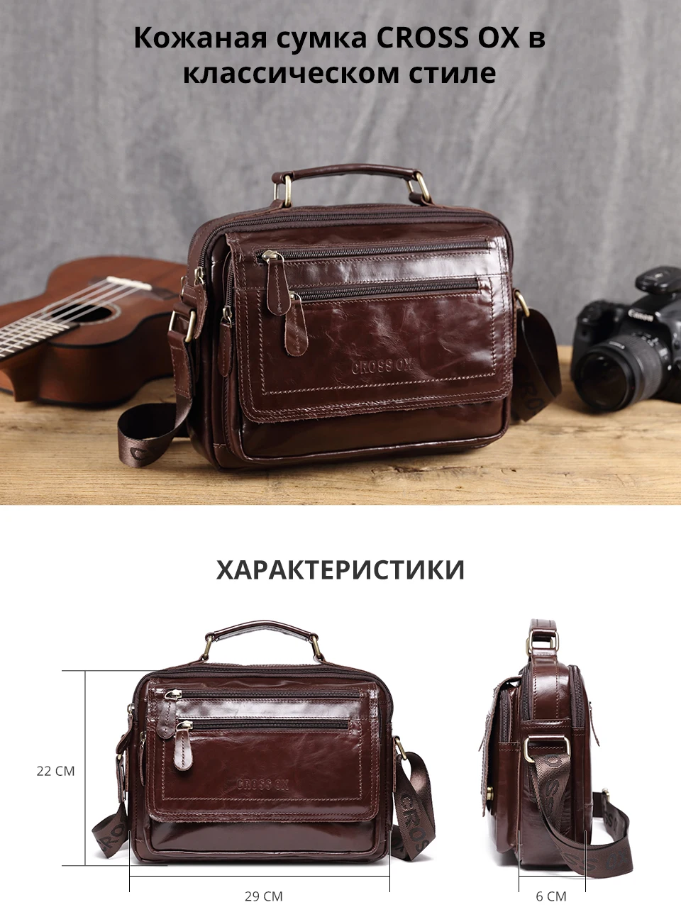 SL422MPC_01