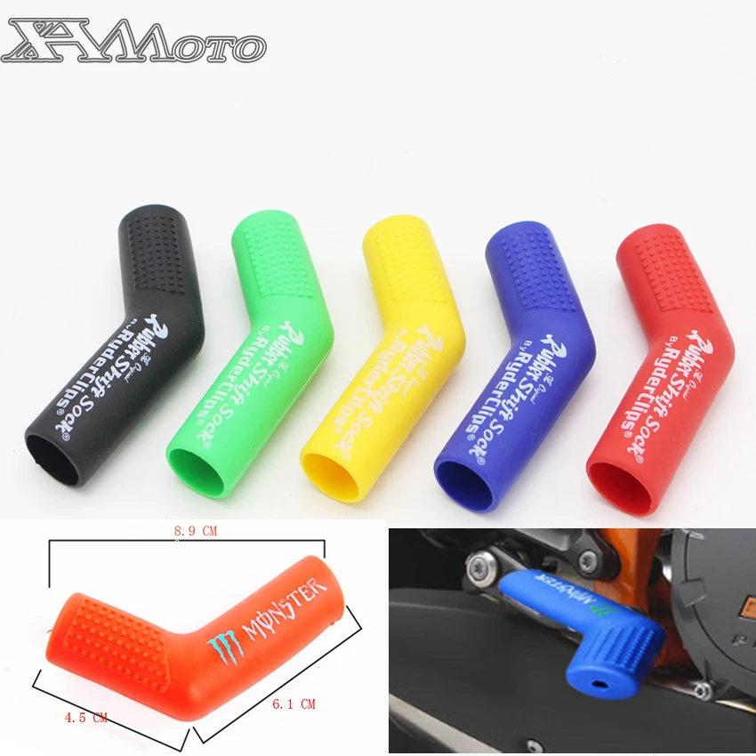 Motorcycle Gear Lever Set Notch Set Refires Protective Case Shift Lever