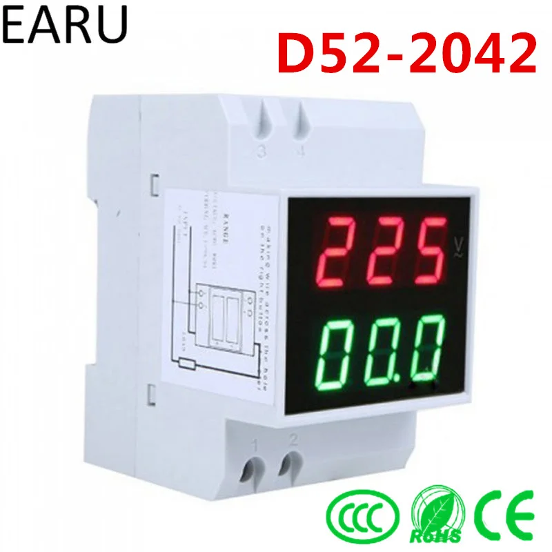 D52-2042 Display DIN RAIL Red Green AC80-300V 200-450v AC0.1-99.9A 200a Digital AC Voltmeter Alternationg Voltage Current Meter 