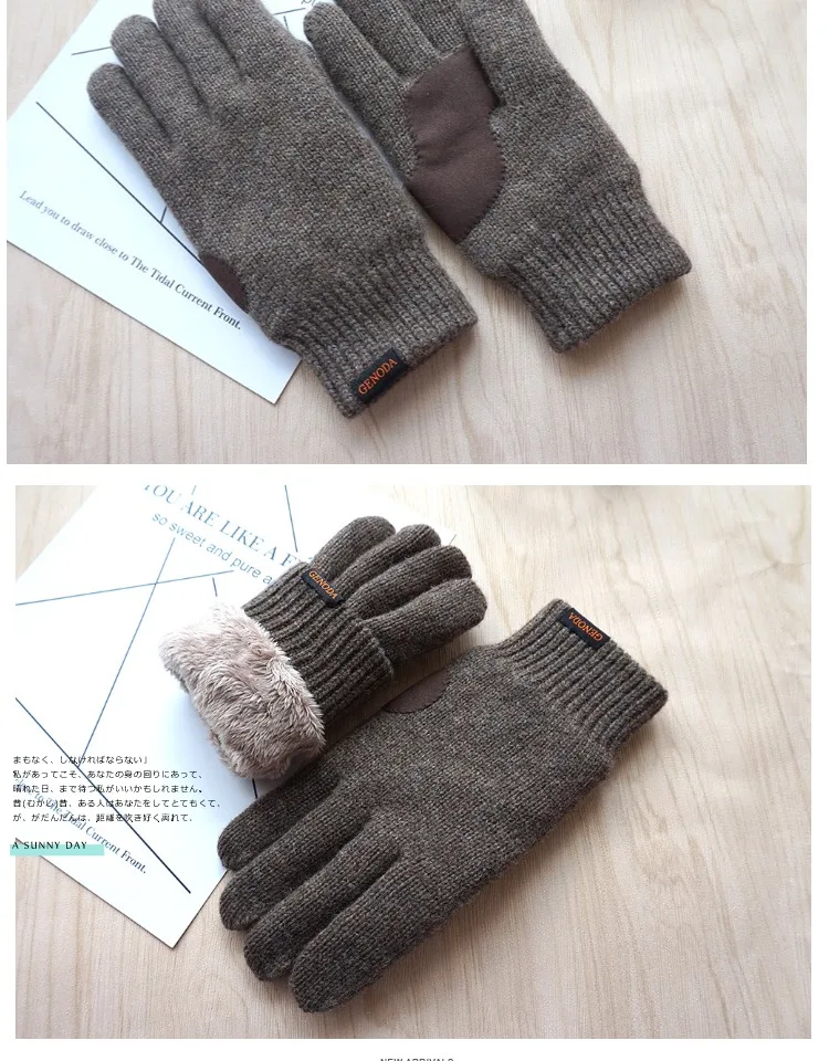 Мужские перчатки Модные мужские двойной утолщенный чистая шерсть вязаная теплая Перчатки сенсорные уличные зимние теплые перчатки для вождения