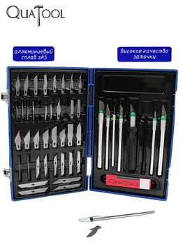 

A Set Of blades 56 pieces sharp blade paper cutting aluminum alloy SK5 straight надрезы DIY work with paper origami stationery