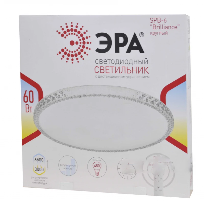 светильник светодиодный spb-6 70вт 3000-6500к 5950. светильник ppb planet 60w 3000к-6500к dim ip20 d550х75 jazzway. эра spb-6 ufo 70 эра светодиод. эра spb-6 60вт, 3000-6500к, 4800 лм. эра светильник потолочный светодиодный с пультом savern в 70 вт.
