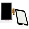 Tablet Accessories
