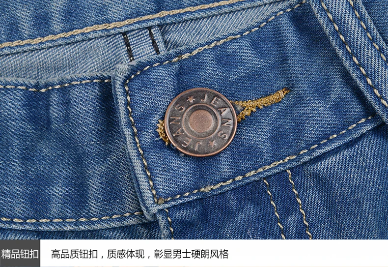 790_10