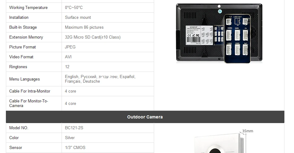 HOMSECUR Видео домофонов Интерком охранника с Запись и снимков для 2 квартиры BC121-2S + BM718-B