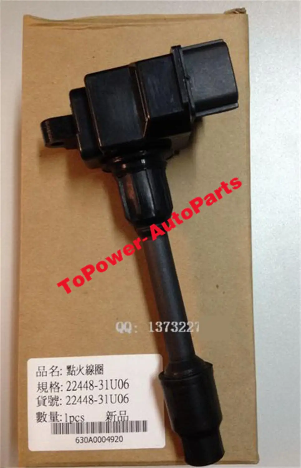 

Car accessories Ignition Coil 22448-31U05/22448-31U01/2244831U15/2244831U16 for Maxima 3.0L Infi++niti I30 3.0L VQ30DE ENGINE