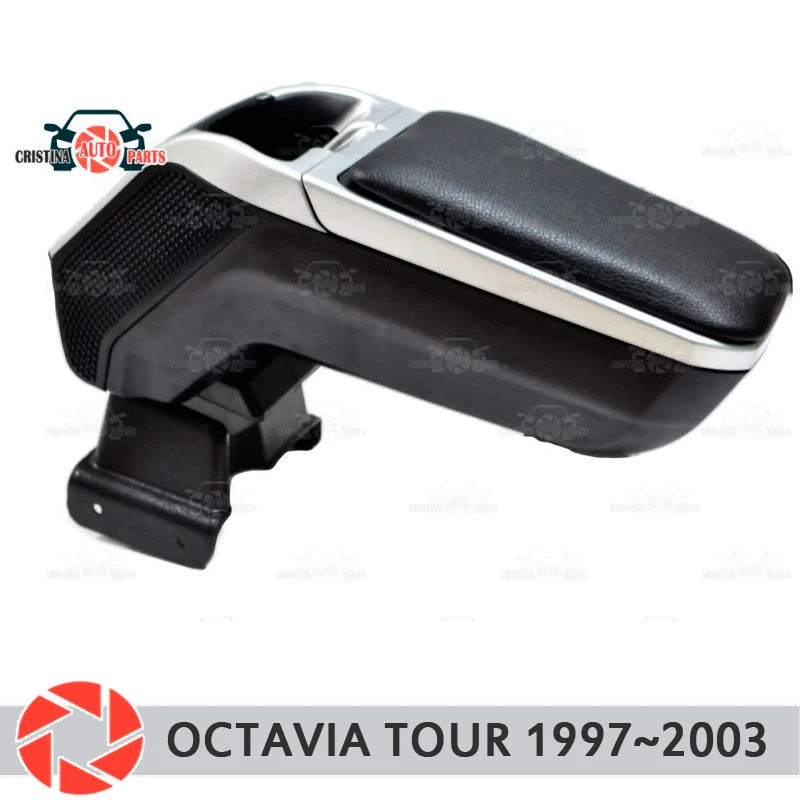 Подлокотник для Skoda Octavia Tour подлокотник автомобиля центральный пульт Кожаная