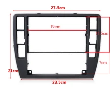Para VW Passat B5 Medio Escudo Centro Decorativo Cuadro de Dashboard Panel de la consola CD Grabadora Marco Cara Radio Recortar 3B0 858 069