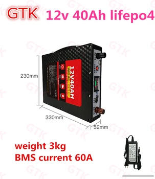 

GTK 12V 13.2V 14.6V 40Ah 60Ah 80Ah Lifepo4 battery portable case high capacity for RV camping emergency outdoor power supply etc
