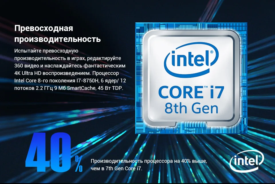 PC (6)