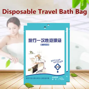 

Large Size Thicker Disposable Travel Bathtub Baby Swimming Bath Plastic Bag Water-tight Liner Folding Tub Membrane Plastic Tub