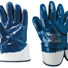 Рабочие перчатки с покрытием NBR