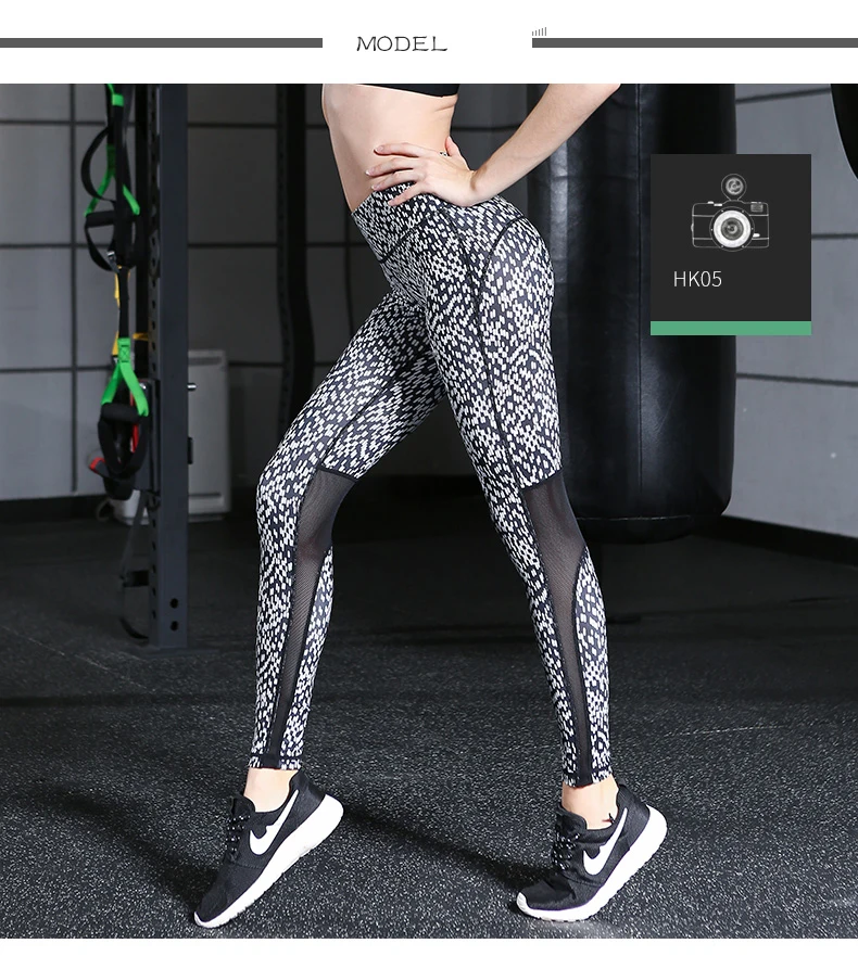 Women Tight Yoga Leggings (4)