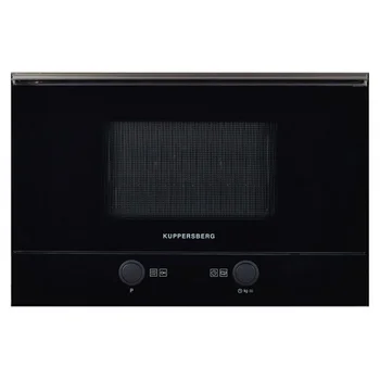 

Kuppersberg HMW 393 B microwave oven
