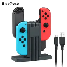 4 в 1 геймпад зарядная док-станция Для nintendo коммутатор 4 радость Con контроллеры Зарядное устройство со светодиодным индикатором для Nintend переключатель НС