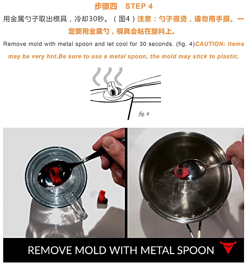 step4