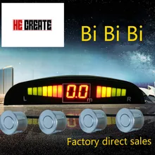 

HE CREATE Parking Sensor LCD Display Car Backup Reverse Reversing Radar Mirror LED Backlight Parktronic Display Parking For Car