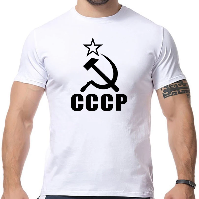 soviet union shirts