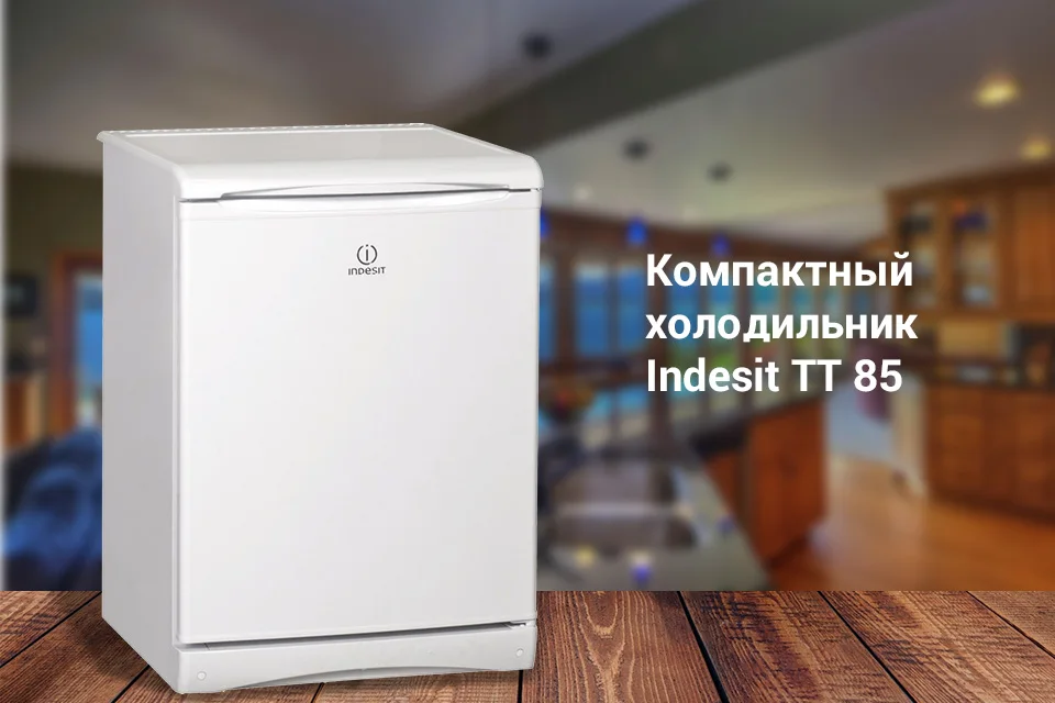 PC (1)