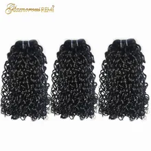 Курчавые Кудрявые Funmi двойные нарисованные человеческие волосы уток Pixie Flexi Curl Fumi волосы пряди 1 3 4 шт густые волосы для наращивания