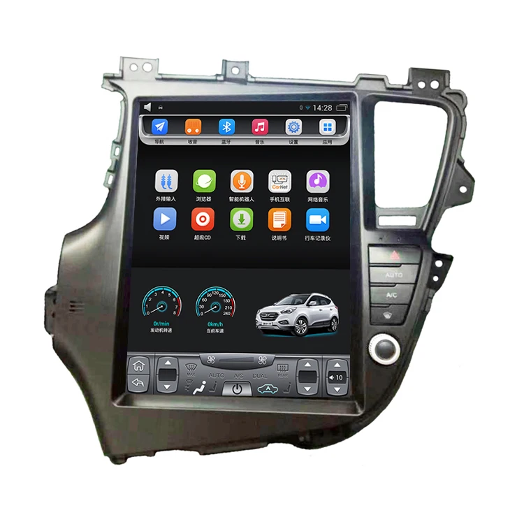 

2011-2015 Kiaa Optima K5 12.1 inch Tesla Vertical touch Screen Android Car GPS Navigation with multimedia Video Bluetooth Wifi