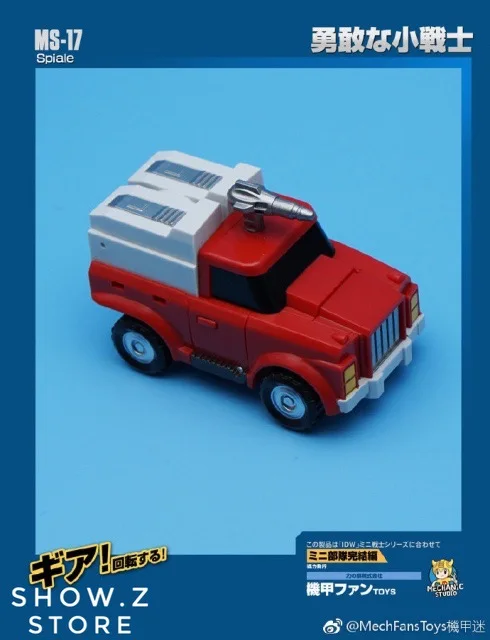 

[Show.Z Store] MechFansToys Mech Fans Toys MFT Mechanic Studio MS-17 MS17 Spiale Swerve Transformation Action Figure