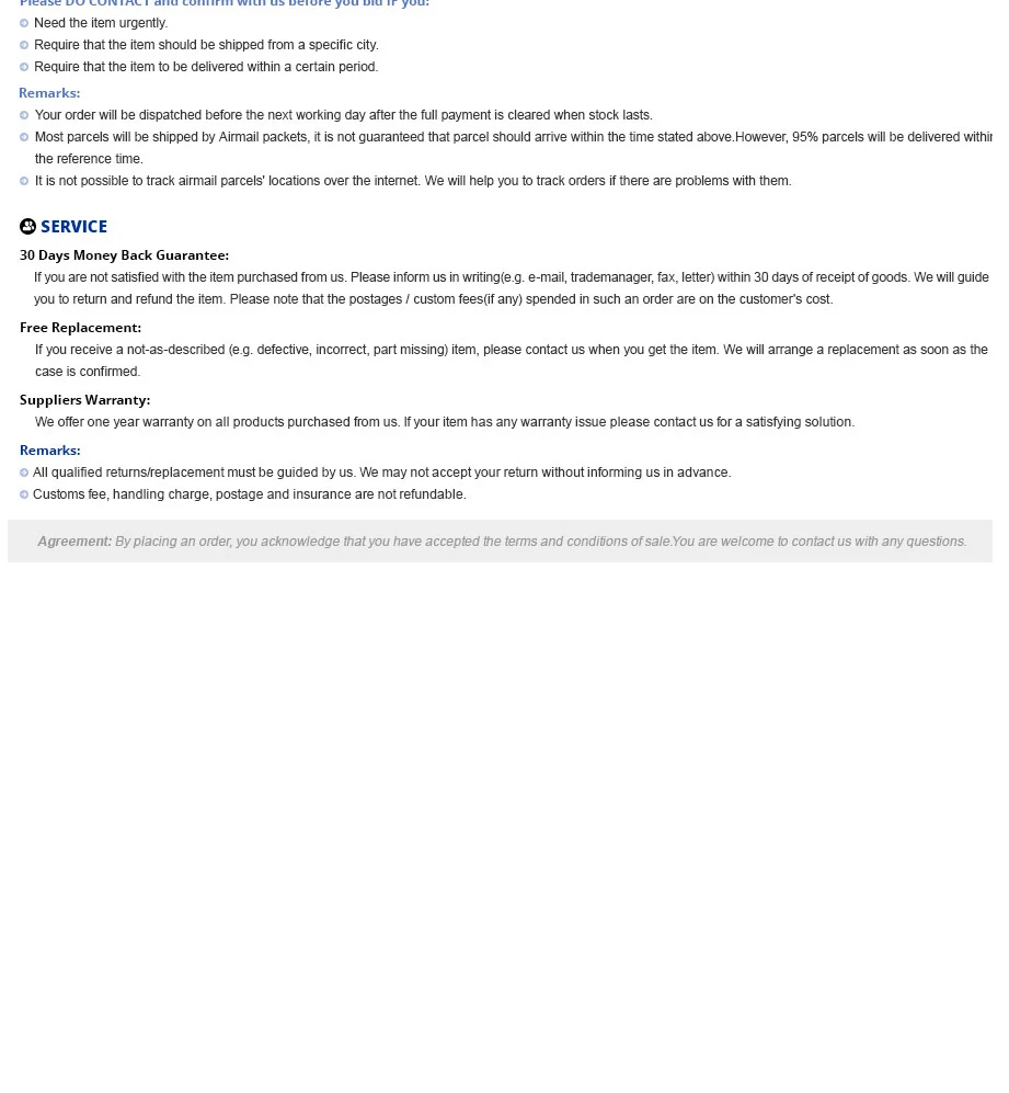 Ads_011982_12