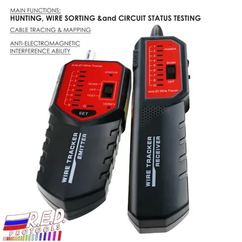 

Wire Tracker Locator Sorting Hunting Circuit Checking Tracing RJ45/RJ11 BNC Cable Tester Finder w/ Complete AC interference
